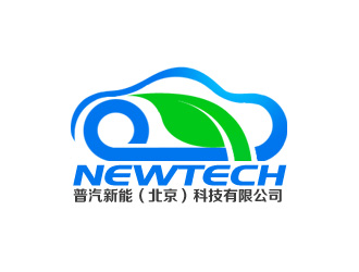 余亮亮的普汽新能（北京）科技有限公司logo设计