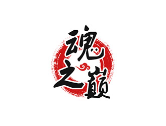 吴晓伟的logo设计