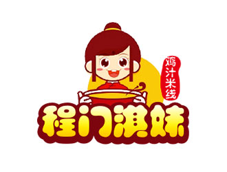 钟炬的人物卡通logo设计 - 程门淇妹米线店logo设计