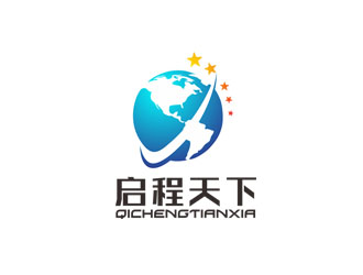 郭庆忠的新疆启程天下国际旅行社有限公司logo设计