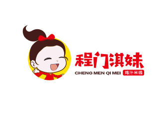 孙金泽的人物卡通logo设计 - 程门淇妹米线店logo设计