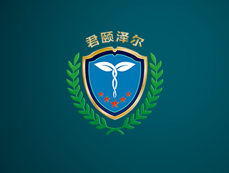 君颐泽尔健康管理logo设计