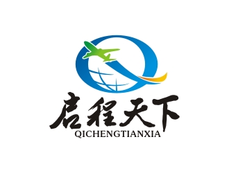 曾翼的新疆启程天下国际旅行社有限公司logo设计