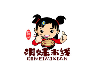 郭庆忠的人物卡通logo设计 - 程门淇妹米线店logo设计