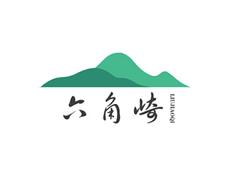 吴晓伟的六角崎民宿酒店商标设计logo设计