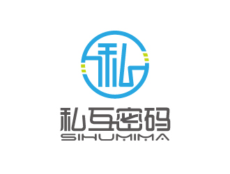 张俊的私互密码内衣文胸图标logo设计