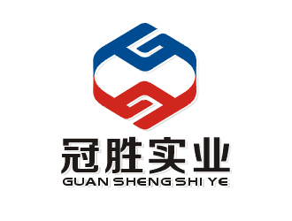 劳志飞的河南冠胜实业有限公司logo设计