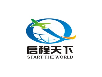 新疆启程天下国际旅行社有限公司logo设计
