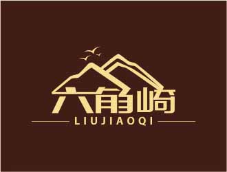 吴志超的六角崎民宿酒店商标设计logo设计