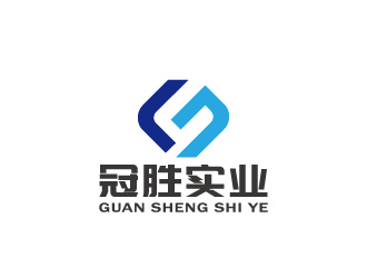 周金进的河南冠胜实业有限公司logo设计