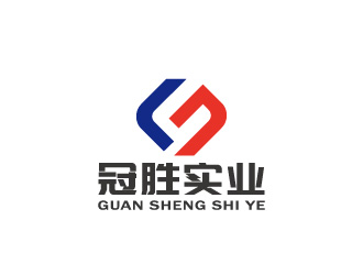 周金进的河南冠胜实业有限公司logo设计
