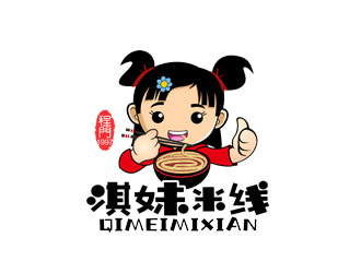 人物卡通logo设计 - 程门淇妹米线店logo设计
