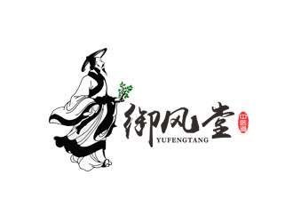 郭庆忠的郑州御风堂生物科技有限公司logo设计