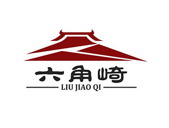 潘乐的六角崎民宿酒店商标设计logo设计