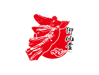 孙金泽的郑州御风堂生物科技有限公司logo设计