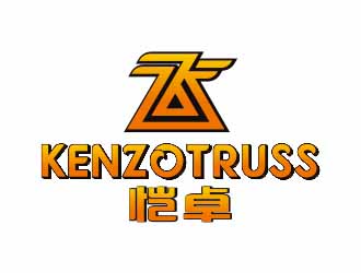 吴志超的广州恺卓演出器材有限公司(KENZOTRUSS)标志logo设计