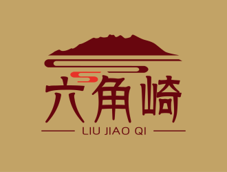 安冬的六角崎民宿酒店商标设计logo设计