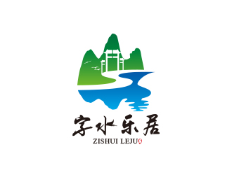 黄安悦的logo设计