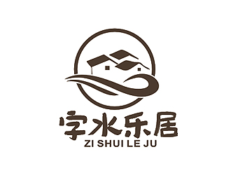 盛铭的logo设计