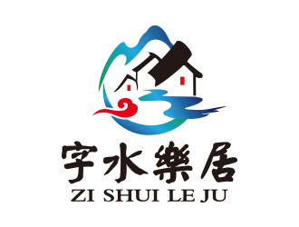 向正军的logo设计