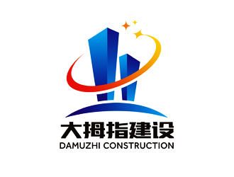 谭家强的广州大拇指建设工程有限公司标志设计logo设计
