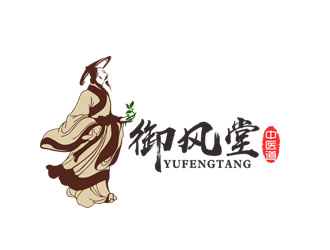 郭庆忠的郑州御风堂生物科技有限公司logo设计