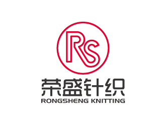 张俊的荣盛针织RONGSHENG KNITTING商标设计logo设计