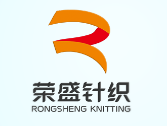 张寒的荣盛针织RONGSHENG KNITTING商标设计logo设计