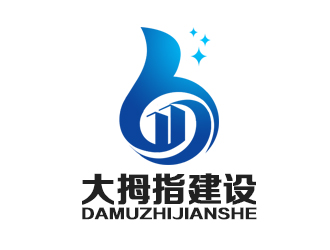 余亮亮的广州大拇指建设工程有限公司标志设计logo设计