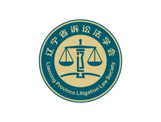 曾翼的辽宁省诉讼法学研究会会徽对称LOGOlogo设计