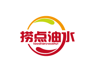 张俊的logo设计