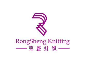 黄安悦的荣盛针织RONGSHENG KNITTING商标设计logo设计
