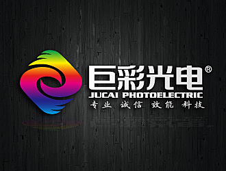 黎明锋的河南省巨彩光电科技有限公司logo设计