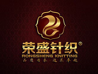 黎明锋的荣盛针织RONGSHENG KNITTING商标设计logo设计