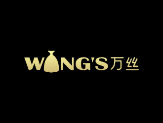 张俊的WANG'S 万丝婚纱礼服定制工作室logologo设计