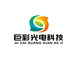 周金进的河南省巨彩光电科技有限公司logo设计