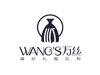 赵锡涛的WANG'S 万丝婚纱礼服定制工作室logologo设计