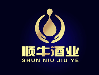 朱兵的宁夏顺牛酒业销售有限公司logo设计