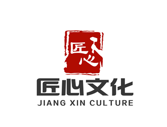 朱兵的匠心文化传媒有限公司logo设计