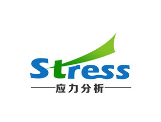 朱兵的北京应力分析科技有限公司logo设计