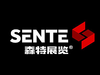 黎明锋的武汉森特展览展示有限公司logologo设计