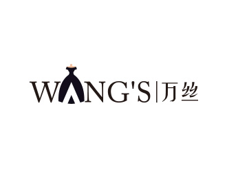 黄安悦的WANG'S 万丝婚纱礼服定制工作室logologo设计