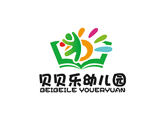 秦晓东的昭阳区贝贝乐幼儿园logo设计logo设计