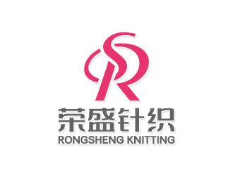 杨勇的荣盛针织RONGSHENG KNITTING商标设计logo设计