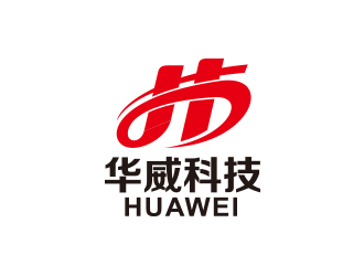 黄安悦的华威科技logo设计