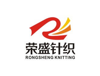 李泉辉的荣盛针织RONGSHENG KNITTING商标设计logo设计