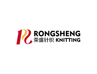 何锦江的荣盛针织RONGSHENG KNITTING商标设计logo设计