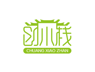 黄安悦的logo设计
