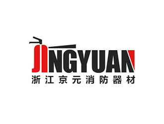 吴晓伟的logo设计