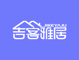 何嘉健的logo设计